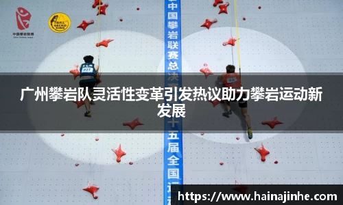 QY球友会体育官网