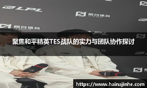 QY千亿体育